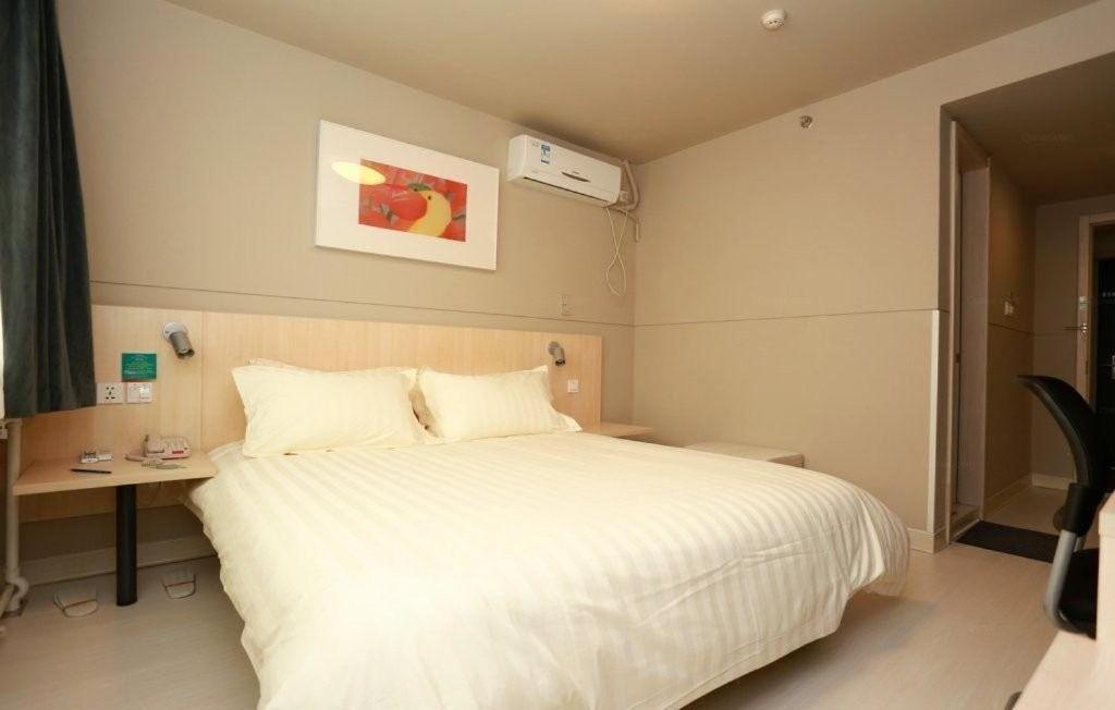 Jinjiang Inn Hotel Tianjin Xinkai Road Branch Exterior foto