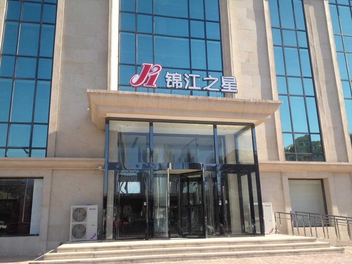 Jinjiang Inn Hotel Tianjin Xinkai Road Branch Exterior foto