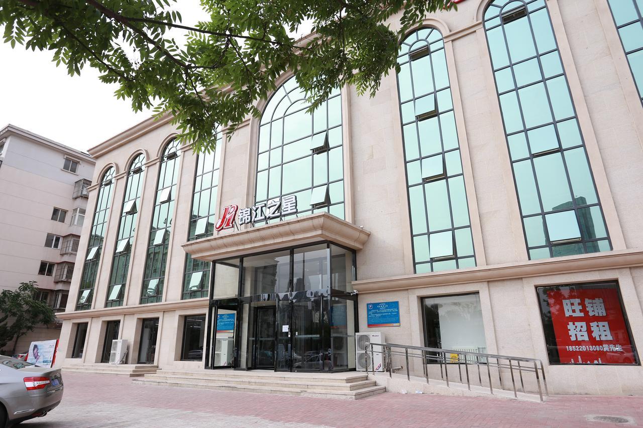 Jinjiang Inn Hotel Tianjin Xinkai Road Branch Exterior foto